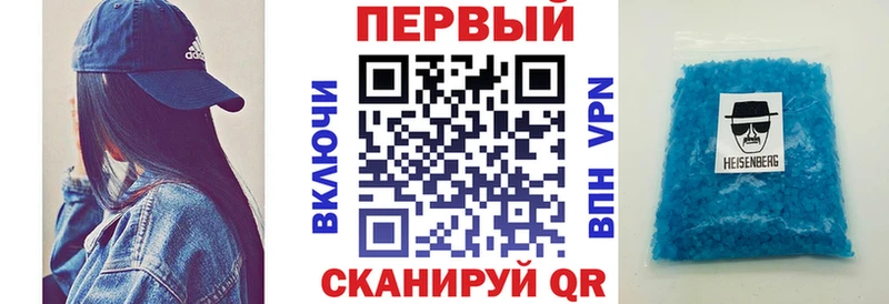 Амфетамин VHQ  мега   Кумертау 
