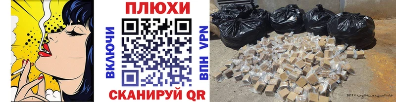Гашиш 40% ТГК где можно купить наркотик Кумертау