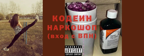 марки lsd Абинск