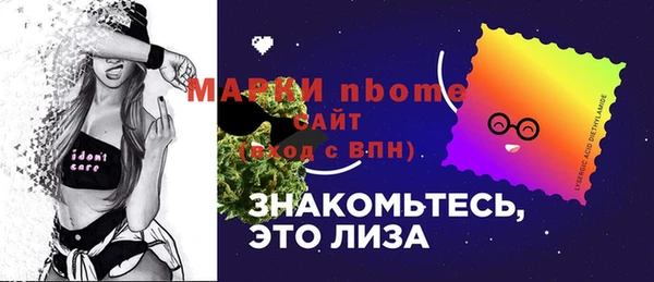 мяу мяу мука Абаза