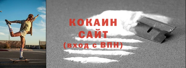 марки lsd Абинск
