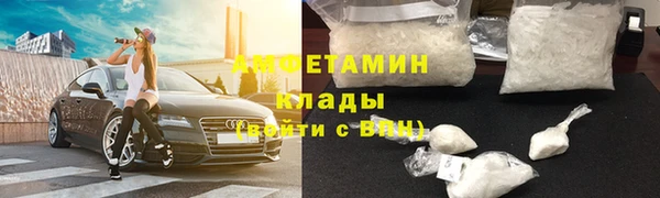 марки lsd Абинск