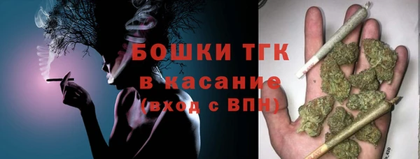бутик Пестово