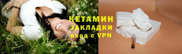 мяу мяу мука Абаза