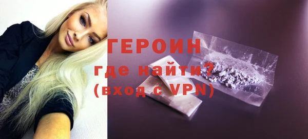 а пвп мука Переславль-Залесский
