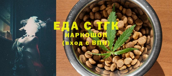 марки lsd Абинск