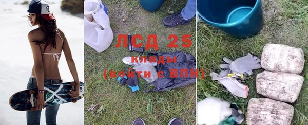 а пвп мука Переславль-Залесский