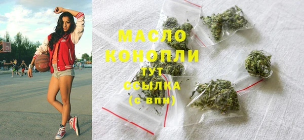 шишки Абдулино