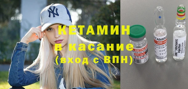 мяу мяу мука Абаза