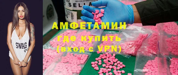 мяу мяу мука Абаза