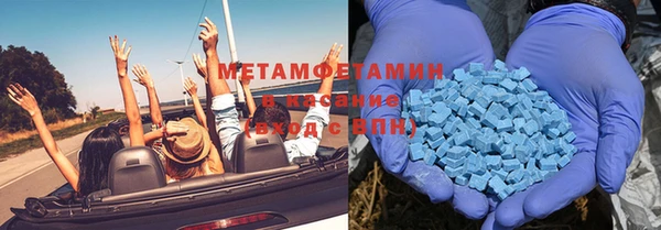 не бодяженный Покров